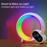 Star Master Ambient Light & Wake Up Light